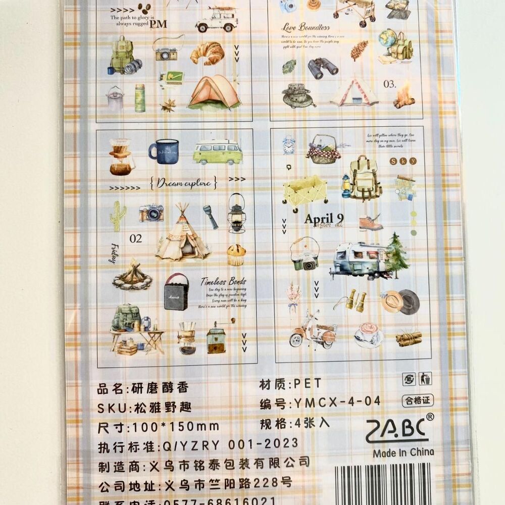 Unbranded multi Stickers - Picture 5 of 5